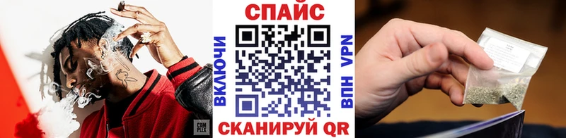 БУТИРАТ BDO  Нахабино 