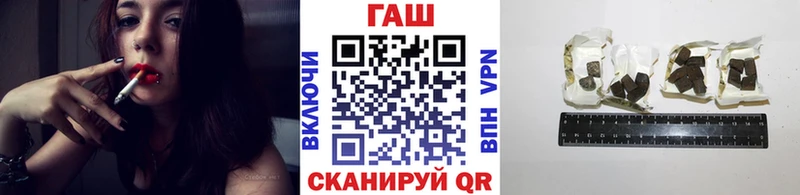 Гашиш VHQ  Нахабино 