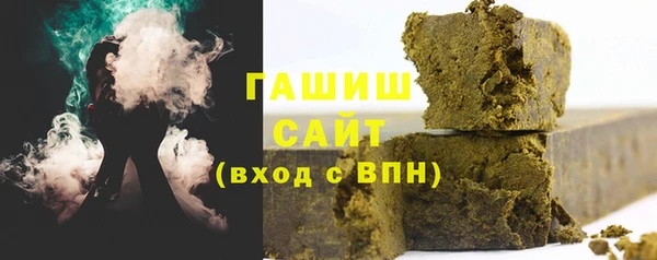 дурь Богородск