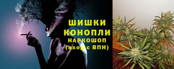ALPHA-PVP Богданович