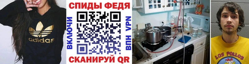 МЕТАМФЕТАМИН витя  нарко площадка официальный сайт  Нахабино  omg как зайти 