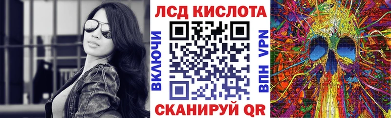 Марки N-bome 1,5мг  купить наркотики цена  MEGA зеркало  Нахабино 