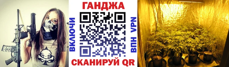 МАРИХУАНА MAZAR  купить  сайты  Нахабино 
